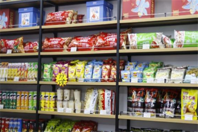天晨休閑食品 休閑時(shí)光的美味伴侶
