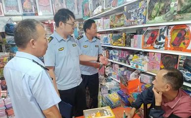 通山縣市場監管局開展“盲盒”市場專項檢查，筑牢食品安全防線