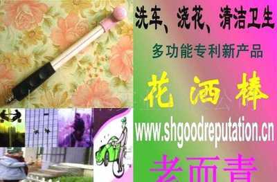 寧波貝蒙國(guó)際貿(mào)易 日用百貨領(lǐng)域的卓越供應(yīng)商