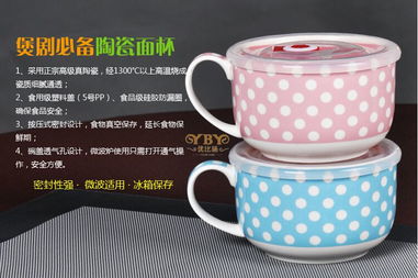 日用精品 超可愛韓式日式碗勺套裝，打造溫馨餐桌